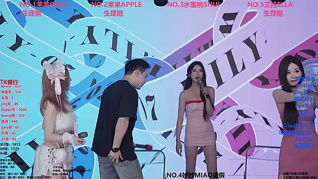 Wily-07 라이브 XXX 채팅