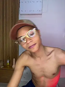 Онлайн чат XXX Bigdariza