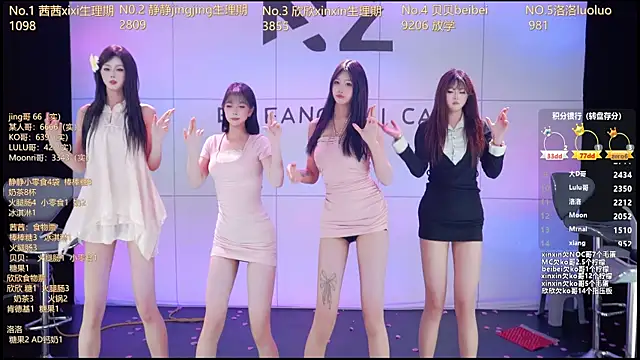 Sembang XXX Secara Langsung Neza-002