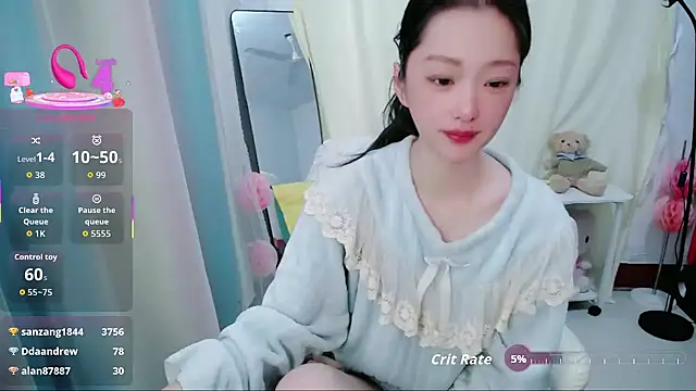 jiangjiangas Adlı Modelin Canlı XXX Sohbeti