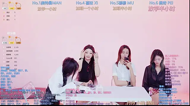 دردشة Luckygirls-339 الجنسية المباشرة