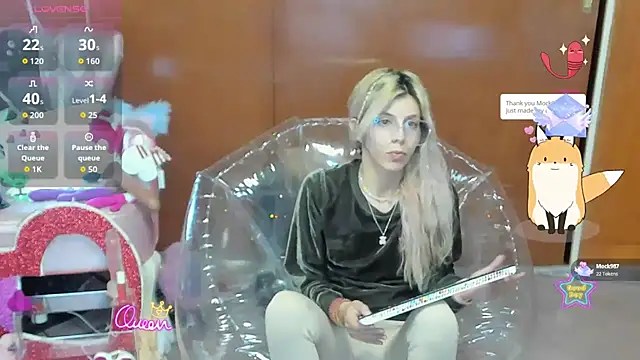 Chat XXX en directo de Skinygirl