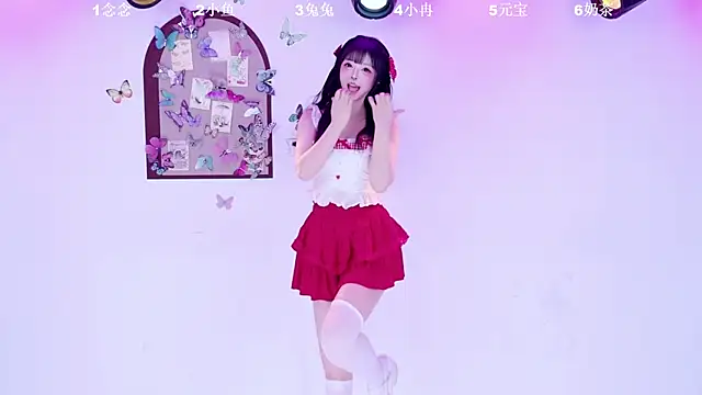 XK-2005's Webcam Show