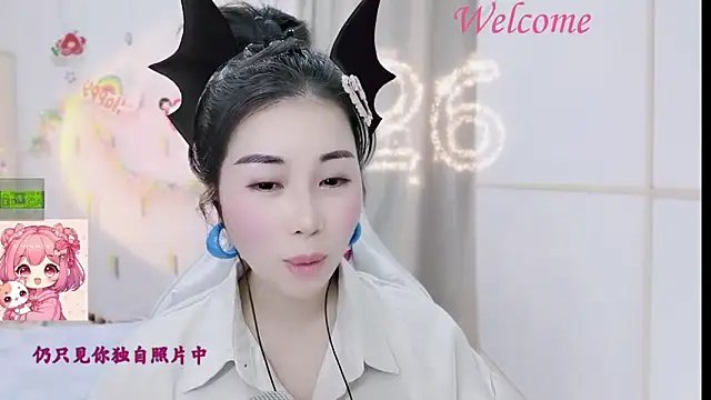 HK_angelchloe Chat XXX in diretta