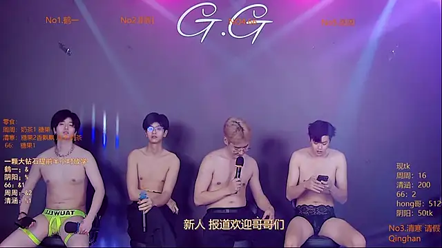 Chat +18 de TNT-001 ao vivo