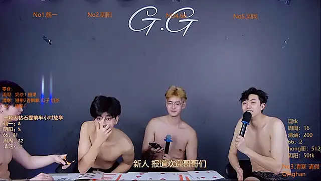 Živý XXX chat TNT-001