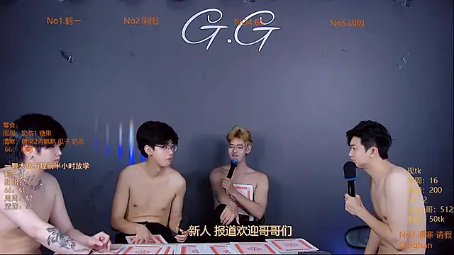 TNT-001n Live XXX chat