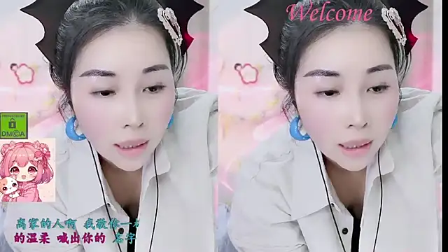 Chat +18 de HK_angelchloe ao vivo