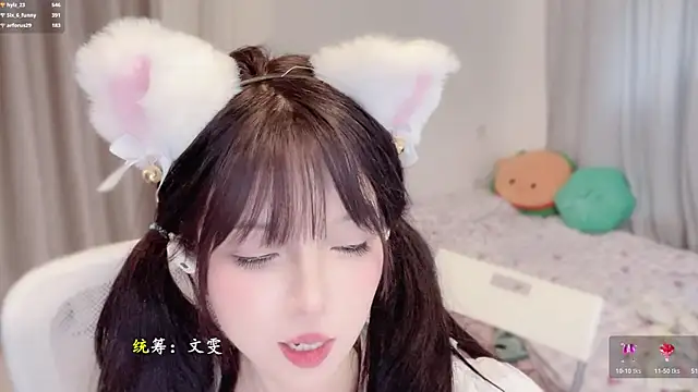 XXX chat uživo modela hi-AnAn