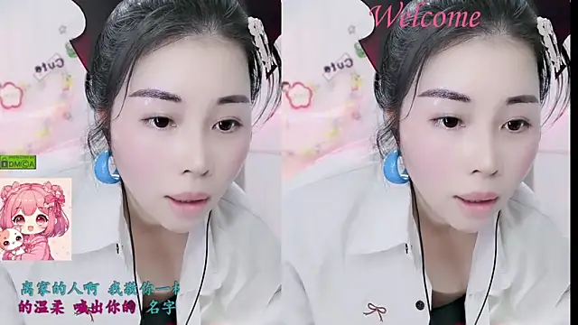 XXX chat uživo modela HK_angelchloe