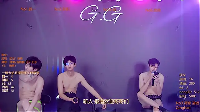 TNT-001: απευθείας συνομιλία ΧΧΧ