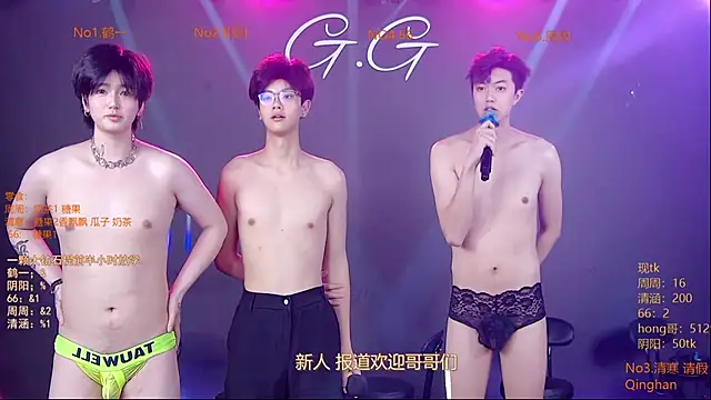 โชว์เว็บแคมของ TNT-001