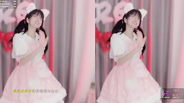 hi-AnAn's Live XXX Chat