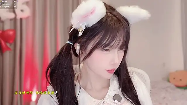 Živý XXX chat hi-AnAn