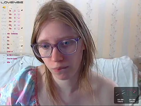 Chat XXX en directo de LustfulSarah