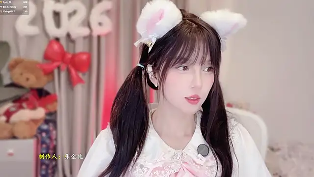 hi-AnAn Live XXX-Chat