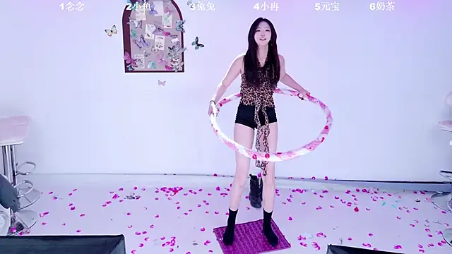 Chat XXX en directo de XK-2005