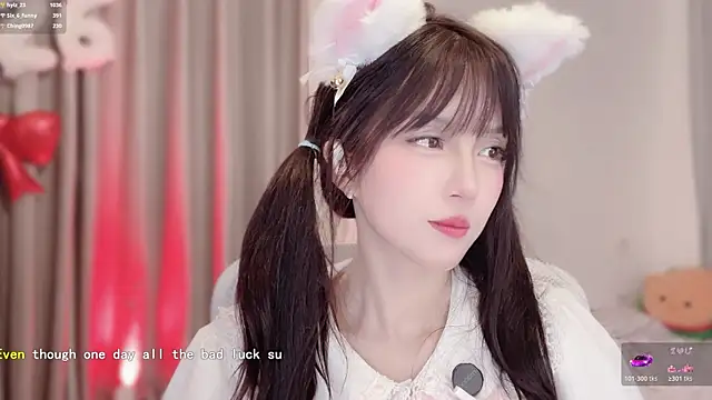 hi-AnAn – Naživo XXX chat