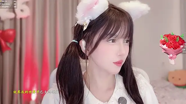 Živý XXX chat hi-AnAn