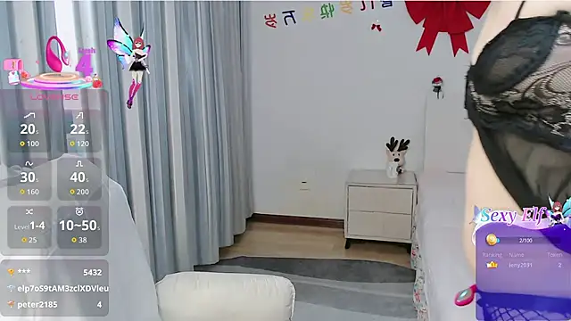 nanagaga's Live XXX Chat