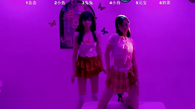 Chatroom XXX en direct de XK-2005