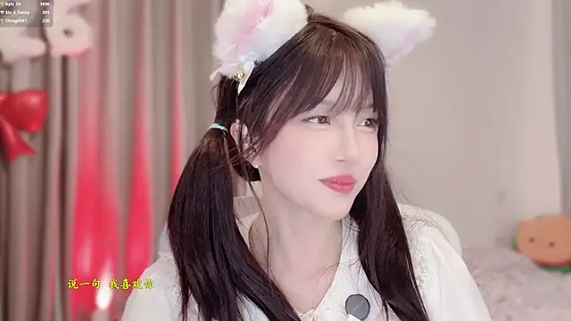 hi-AnAn's Live XXX Chat