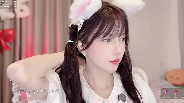 hi-AnAn: απευθείας συνομιλία ΧΧΧ