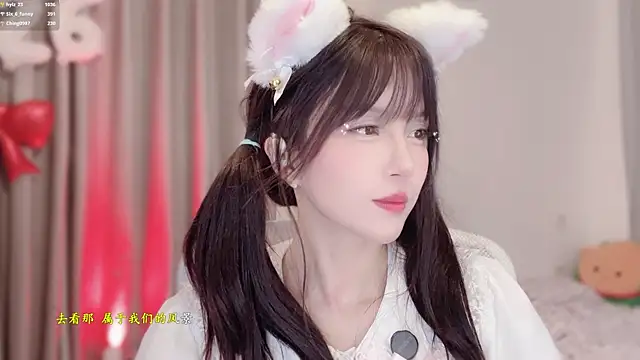 Živý XXX chat hi-AnAn