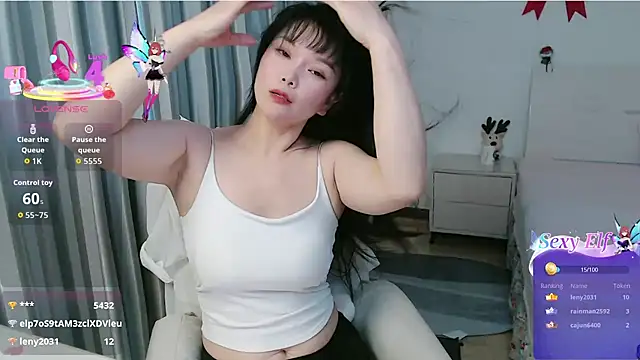 Chatroom XXX en direct de nanagaga