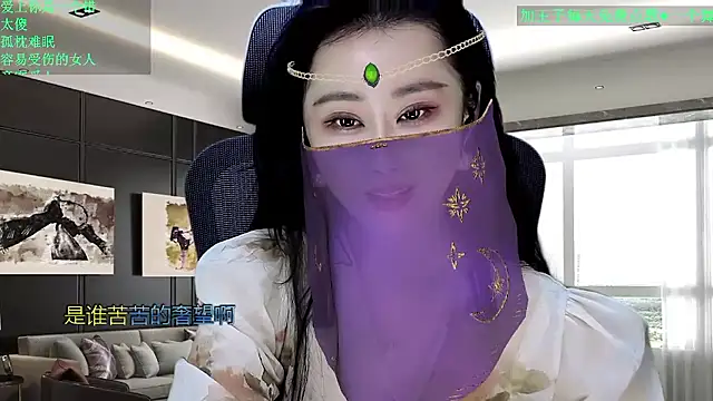 W-E-N-123 Live XXX Chat