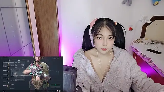 Song_99's Webcam Show