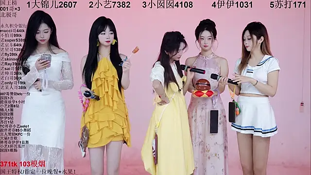 1X-one Live XXX-chat