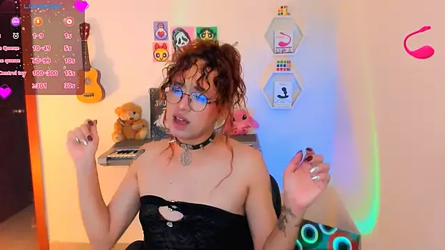 Chatroom XXX en direct de AdelineEsposito