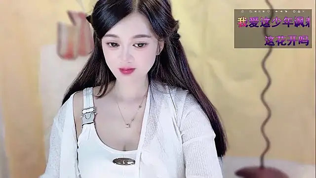 VIWVI's Live XXX Chat