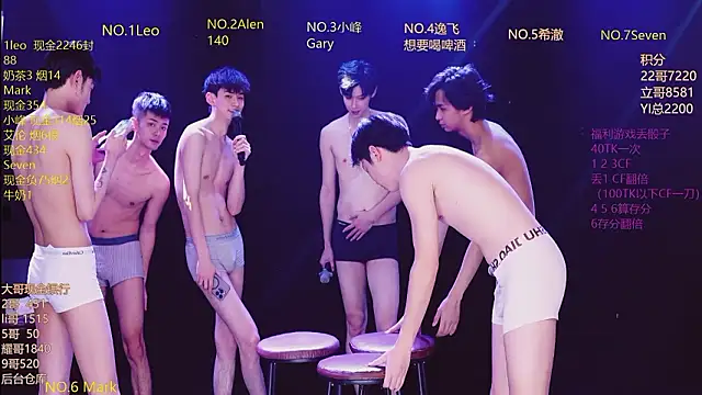 Онлайн чат XXX AAA-winner