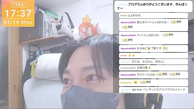 marumaru_00 – Kamerová šou