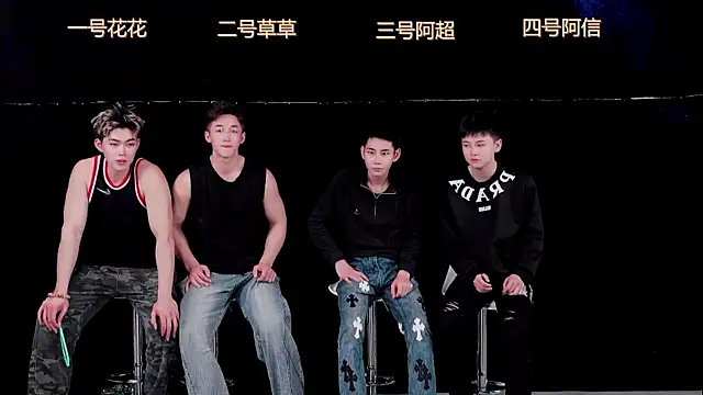 Chat XXX ao vivo de dagg001