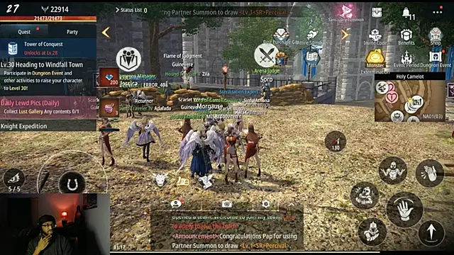 LightwaveAD 웹캠 쇼