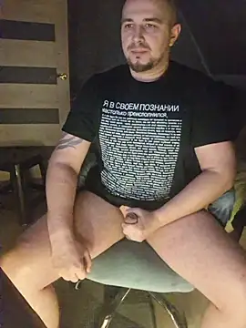 Онлайн чат XXX Foxyshaved