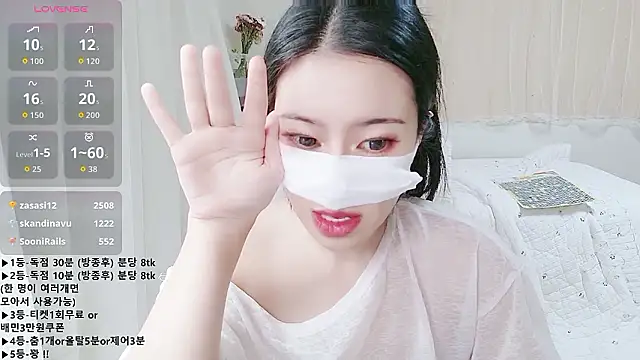 KipSukHee_sooni Chat XXX in diretta