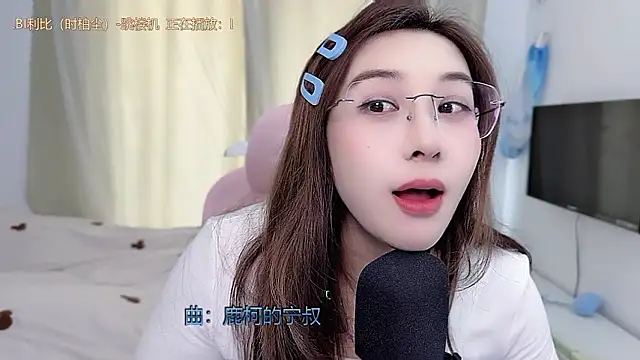 TTtia_ Chat XXX live