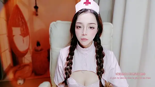 zizi-a: απευθείας συνομιλία ΧΧΧ