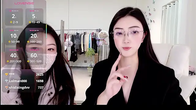 Czat XXX na żywo – yangyang-777