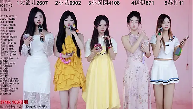 XXX chat uživo modela 1X-one