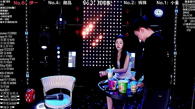 ZZ00033S' Live XXX Chat