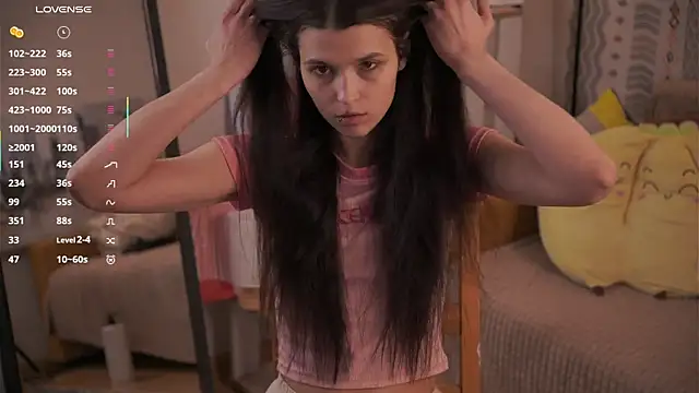 ErlineDumford: онлайн-секс-чат