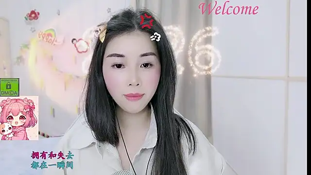 Czat XXX na żywo – HK_angelchloe