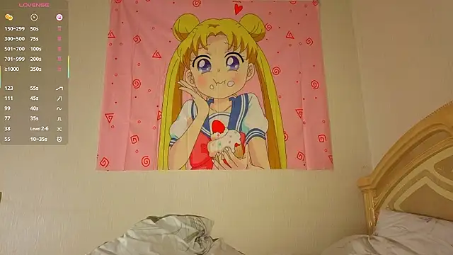 VibeQueenLucy's Live XXX Chat