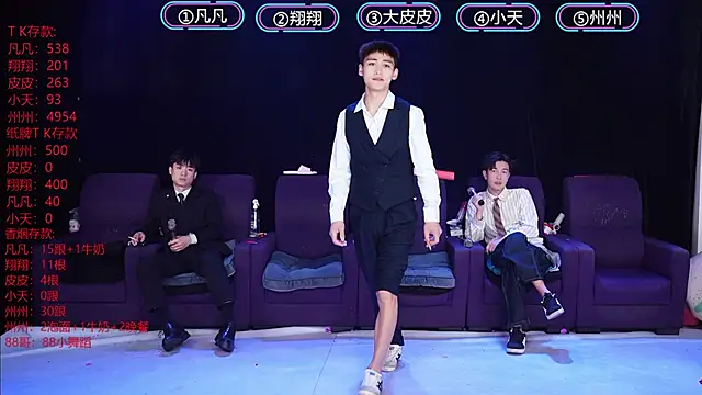 Онлайн чат XXX OUBA-002