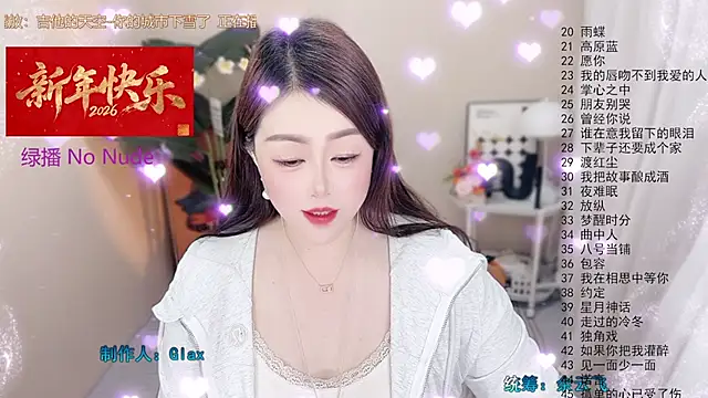 BigChili6677 Live XXX-Chat